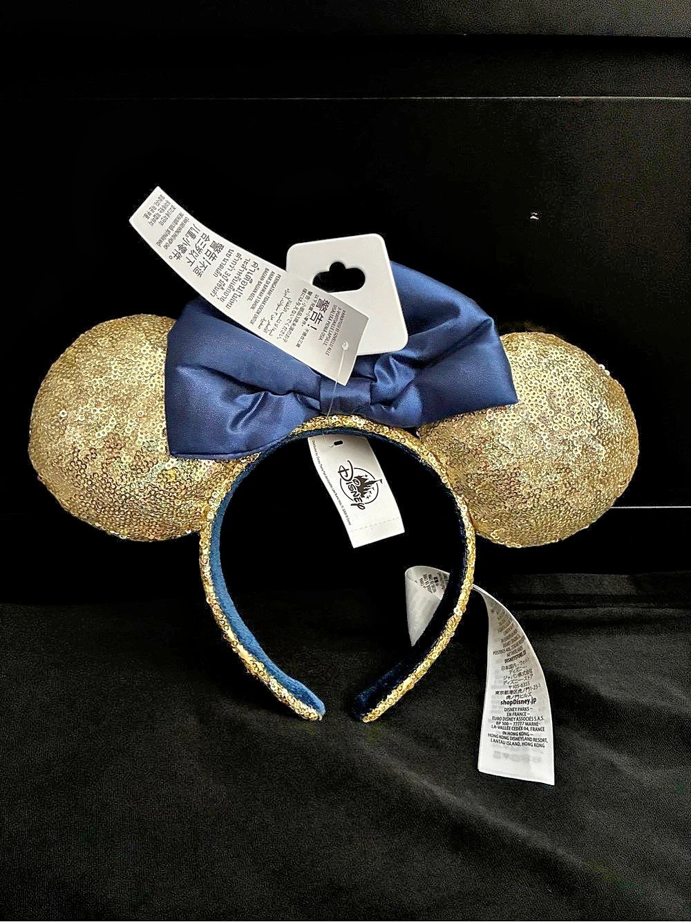 Disney Cinderella Castle 50th Anniversary Mickey Mouse Ear Headband Gold & Blue